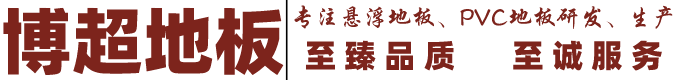 沈陽市鑫旭日鑄造有限公司